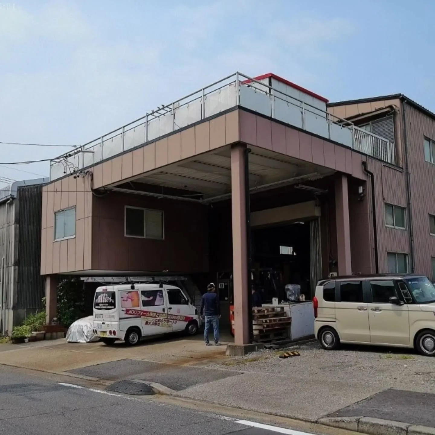 【名古屋市港区 N社様|ベランダ防水工事スタート🏠】